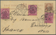 Delcampe - Br/GA Aden: 1894/1964, Lot Of 17 Covers/cards/used Stationeries, Only Better Items (single Lots), Comprisi - Yemen