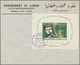 Delcampe - Adschman / Ajman: 1966/1971, Petty Collection Of 34 Different F.d.c. Incl. Imperforate Issues, Souve - Ajman