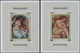 ** Adschman - Manama / Ajman - Manama: 1970, PAINTINGS (nude Paintings By Renoir) Set Of Six Different - Manama