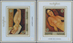 ** Adschman - Manama / Ajman - Manama: 1971, PAINTINGS (nude Paintings By Modigliani) Set Of Six Differ - Manama