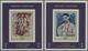 ** Adschman - Manama / Ajman - Manama: 1972, Portraits By Old Masters Set Of Eight Different Imperforat - Manama