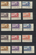 **/O/* Ägypten: 1875/1955 (ca.), Mint And Used Assortment On Stocksheets, Comprising E.g. 38 Marginal Impri - 1915-1921 Brits Protectoraat