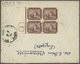 Delcampe - Br Ägypten: 1882-1953, Collection Of More Than 80 Covers And Cards, With A Lot Of Good Frankings (from - 1915-1921 Protectorat Britannique