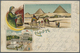Delcampe - Br/GA Ägypten: 1890/1965, Posten Mit 104 Belegen Dabei Viele Ganzsachen - 1915-1921 Protectorat Britannique