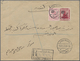 Delcampe - Br Ägypten: 1897/1934: Nice Lot Of 20 Envelopes And Postal Stationeries Including Registered, Postage D - 1915-1921 Protectorat Britannique