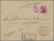 Delcampe - Br Ägypten: 1897/1934: Nice Lot Of 20 Envelopes And Postal Stationeries Including Registered, Postage D - 1915-1921 British Protectorate