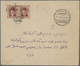 Br/GA Ägypten: 1899-50's Ca., Group Of 35 Selected Covers To Europe Or Domestic With Interesting Postmarks - 1915-1921 Protectorat Britannique