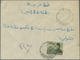 Delcampe - Br/GA Ägypten: 1899-50's Ca., Group Of 35 Selected Covers To Europe Or Domestic With Interesting Postmarks - 1915-1921 Protectorat Britannique