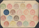 Delcampe - (*)/O Ägypten - Dienstmarken: 1864/1892 (ca.), INTERPOSTALS, Collection Of Apprx. 148 Interpostal Seals In - Service