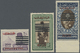 * Ägypten - Besetzung Von Palästina: 1948 Complete Set Of 19 King Farouk Definitives Up To £1 All With - Other & Unclassified