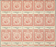 (*) Ägypten - Besonderheiten: 1890s, FISCALS "Cigarette Stamps", Accumulation Of Apprx. 310 Stamps Withi - Sonstige & Ohne Zuordnung