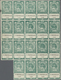 (*) Ägypten - Besonderheiten: 1890s, FISCALS "Cigarette Stamps", Accumulation Of Apprx. 310 Stamps Withi - Autres & Non Classés