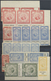 (*) Ägypten - Besonderheiten: 1890s, FISCALS "Cigarette Stamps", Accumulation Of Apprx. 210 Stamps Incl. - Autres & Non Classés
