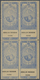 (*) Ägypten - Besonderheiten: 1890s, FISCALS "Cigarette Stamps", Collection Of 23 Different Blocks Of Fo - Autres & Non Classés