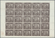 Delcampe - ** Afghanistan: 1898/1966 (ca.), Extremely Valuable And Impressing Holding Of Large Units/sheets And So - Afghanistan