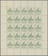 Delcampe - ** Afghanistan: 1898/1966 (ca.), Extremely Valuable And Impressing Holding Of Large Units/sheets And So - Afghanistan