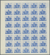 Delcampe - ** Afghanistan: 1898/1966 (ca.), Extremely Valuable And Impressing Holding Of Large Units/sheets And So - Afghanistan