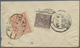 Br Afghanistan: 1909-1928: Collection Of 19 Pre-UPU Covers To India, From The Kabul Region Via The Nort - Afghanistan