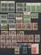 O/*/** Argentinien: 1867-1950's: Mint And Used Collection Of Single Stamps, Multiples As Blocks Of Four, Ma - Other & Unclassified