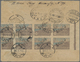 (*)/Br/O/* Aserbaidschan (Azerbaydjan): 1919/1923, AZERBAYDJAN/TRANSCAUCASIA, Comprehensive Specialised Collect - Azerbaïdjan