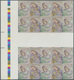 ** Australien: 1995/96, Big Lot IMPERFORATED Stamps For Investors Or Specialist Containing 4 Different - Other & Unclassified