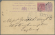 Br Barbados: 1887/1970, Lot Of Seven Covers/cards, Only Better Items (single Lots), E.g. Registered And - Barbades (1966-...)