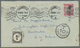 Delcampe - Br Barbados: 1887/1970, Lot Of Seven Covers/cards, Only Better Items (single Lots), E.g. Registered And - Barbades (1966-...)