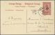 GA Belgisch-Kongo: 1921, Stationery Card 15/30 On 10c. Red, Lot Of Five Used Cards Showing Varieties: " - Other & Unclassified