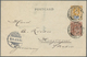 Delcampe - GA/Br Ceylon / Sri Lanka: 1903/1904, Five Stationeries, Each With Additional Franking And One Picture Card - Sri Lanka (Ceylan) (1948-...)