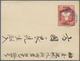 Delcampe - Br China: 1894/1941: Lot With 36 Envelopes, Picture Postcards And Postal Stationeries As Well As 2 Used - Autres & Non Classés