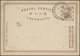 Delcampe - Br/GA/ China: 1897/1948, Covers (2, Inc. German Currency Control), Stationery Mint/used (12), HK Franked Wr - Autres & Non Classés