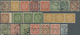 */(*)/O/Br China: 1898/1962 (ca.), Mint And Predominantly Used On Stock Cards And In Bag. Includes PR China S/s - Autres & Non Classés