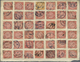 Delcampe - O China: 1898/1930 (ca.), 200+ Used, Mainly Coiling Dragons 1 C./4 C. From Places In Shantung Or Chihl - Autres & Non Classés