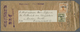 Br/GA China: 1900/1995, Posten Mit 34 Briefen,Karten Und Ganzsachen, Schwerpunkt Vor 1960 Mit Interessante - Autres & Non Classés