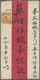 Br/GA China: 1900/1995, Posten Mit 34 Briefen,Karten Und Ganzsachen, Schwerpunkt Vor 1960 Mit Interessante - Autres & Non Classés