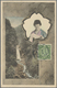 Delcampe - Br/Brfst China: 1902/42, Covers (11), Ppc (6, Two Real Used, Otherwise Cto Viewside) And Two Pieces. Inc. 194 - Autres & Non Classés