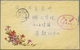 Delcampe - Br China - Volksrepublik: 1950/65,stampless Military Mail (3) Or Official Mail (4) With Respective Mark - Autres & Non Classés