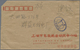 Delcampe - Br China - Volksrepublik: 1950/65,stampless Military Mail (3) Or Official Mail (4) With Respective Mark - Autres & Non Classés