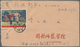 Br China - Volksrepublik: 1968, Revolutionary Peking Opera W5, Four Single Frankings On Inland Covers: - Autres & Non Classés