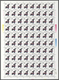 **/(*) China - Volksrepublik: 1981/91, New Year Stamps, Each Year In Full Sheet, Mint Never Hinged Or Unuse - Sonstige & Ohne Zuordnung