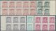 Delcampe - (*)/O/ China - Volksrepublik - Provinzen: North China, 1946/49, Unused No Gum As Issued Or Used Accumulatio - Autres & Non Classés