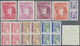 (*)/O/ China - Volksrepublik - Provinzen: Northeast China, 1946/49, Unused No Gum As Issued Or Used Accumul - Autres & Non Classés