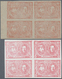 (*)/O/ China - Volksrepublik - Provinzen: Northeast China, 1946/49, Unused No Gum As Issued Or Used Accumul - Autres & Non Classés