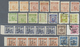 (*)/O China - Volksrepublik - Provinzen: Central China, 1948/49, Unused No Gum As Issued Or Used Accumulat - Autres & Non Classés
