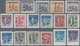 (*)/O China - Volksrepublik - Provinzen: Central China, 1948/49, Unused No Gum As Issued Or Used Accumulat - Autres & Non Classés