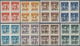 Delcampe - (*)/O China - Volksrepublik - Provinzen: Central China, 1948/49, Unused No Gum As Issued Or Used Accumulat - Autres & Non Classés