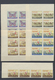 ** Dubai: 1960-70, Album Containing Large Stock Of Perf And Imperf Blocks With Thematic Interest, 1964 - Dubai