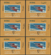 ** Dubai: 1963/1972, U/m Accumulation In A Binder, Incl. Many "Space" Souvenir Sheets With Double/inver - Dubai