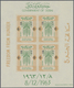 ** Dubai: 1964, FREEDOM FROM HUNGER: Accumulation With About 900 Complete Sets Of Four Different Imperf - Dubai