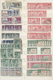 Delcampe - O/*/** Fiji-Inseln: 1878/1970 (ca.), Mint And Used Accumulation On Stockpages, From A Goodsection VR Issues - Fidji (...-1970)